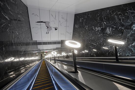 Russia Moscow Metro Troitskaya Line