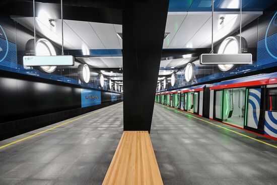 Russia Moscow Metro Troitskaya Line