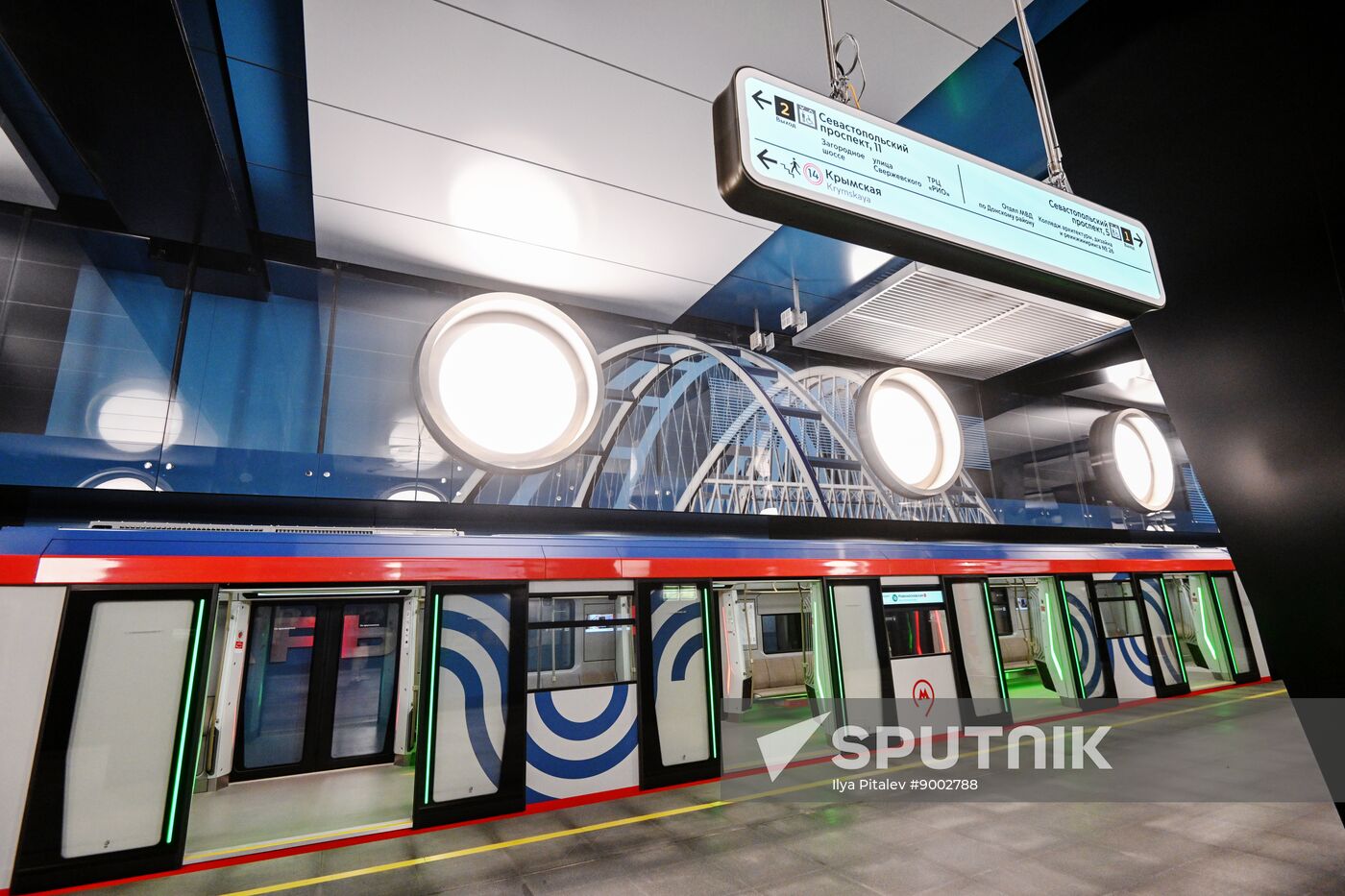 Russia Moscow Metro Troitskaya Line