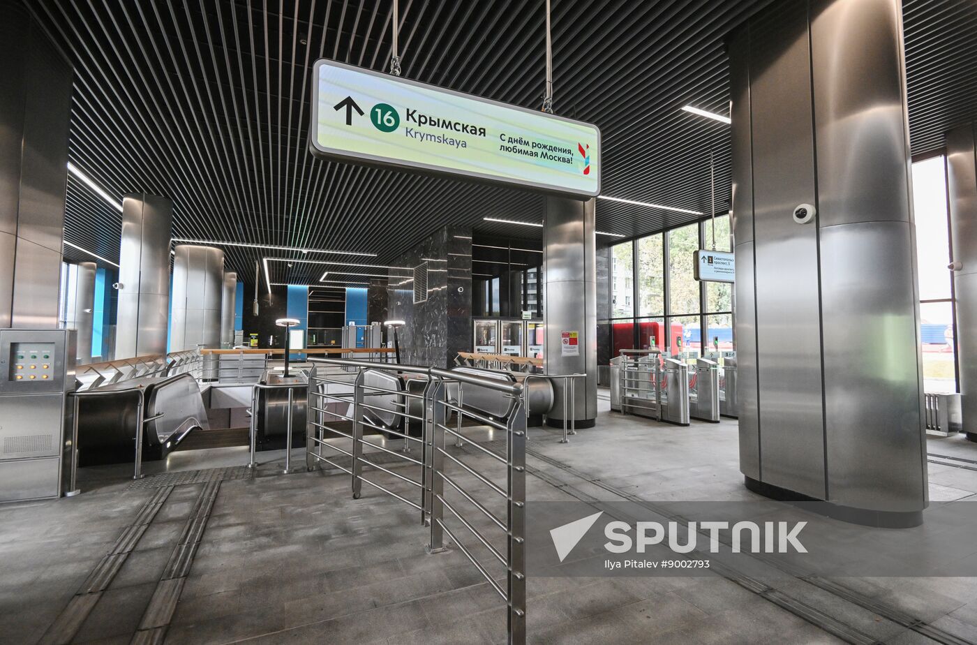 Russia Moscow Metro Troitskaya Line