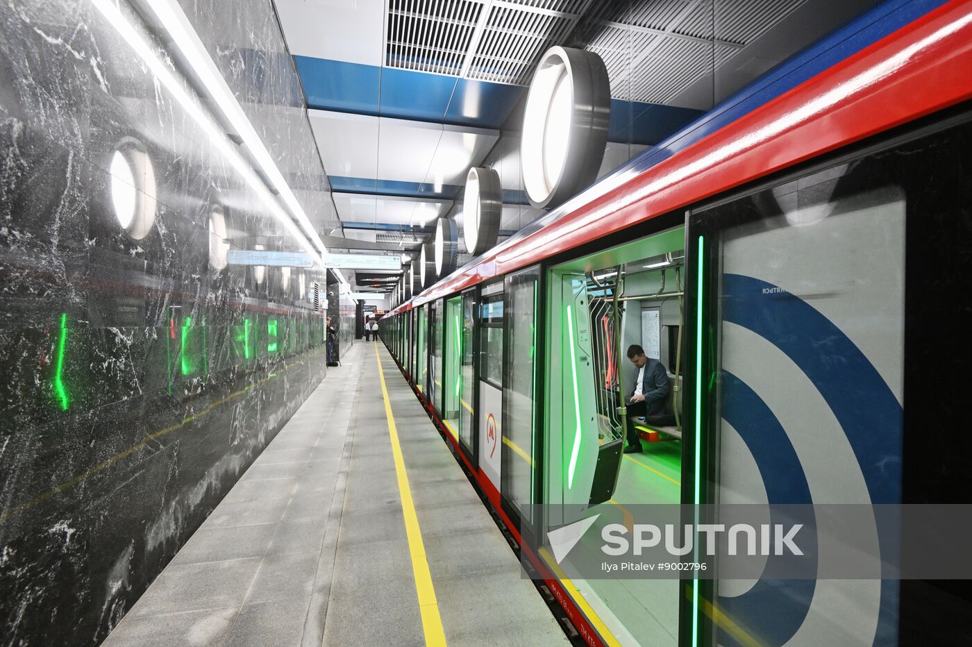 Russia Moscow Metro Troitskaya Line