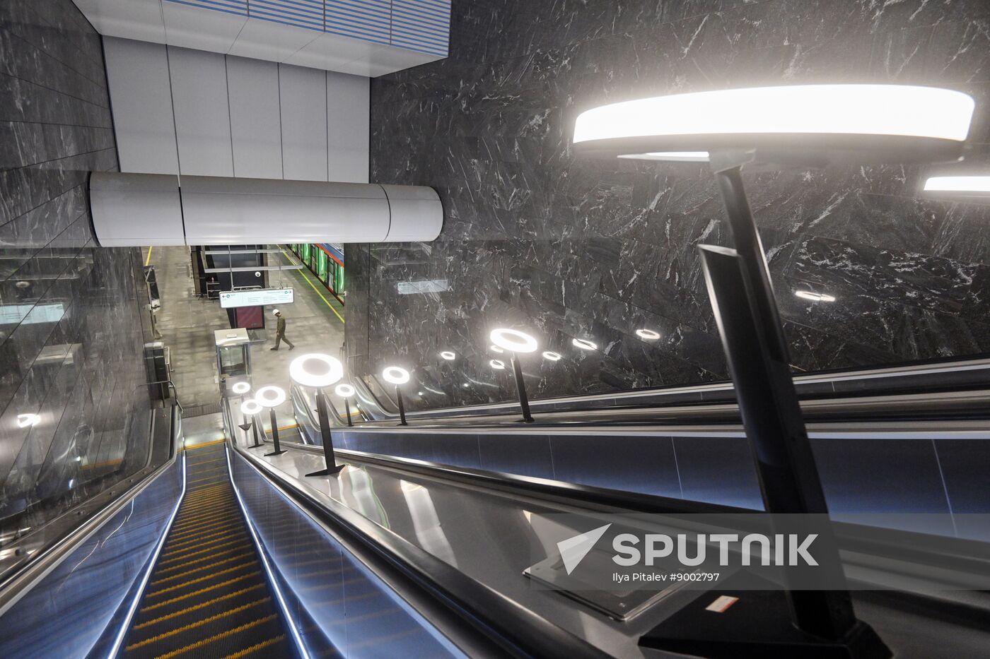 Russia Moscow Metro Troitskaya Line