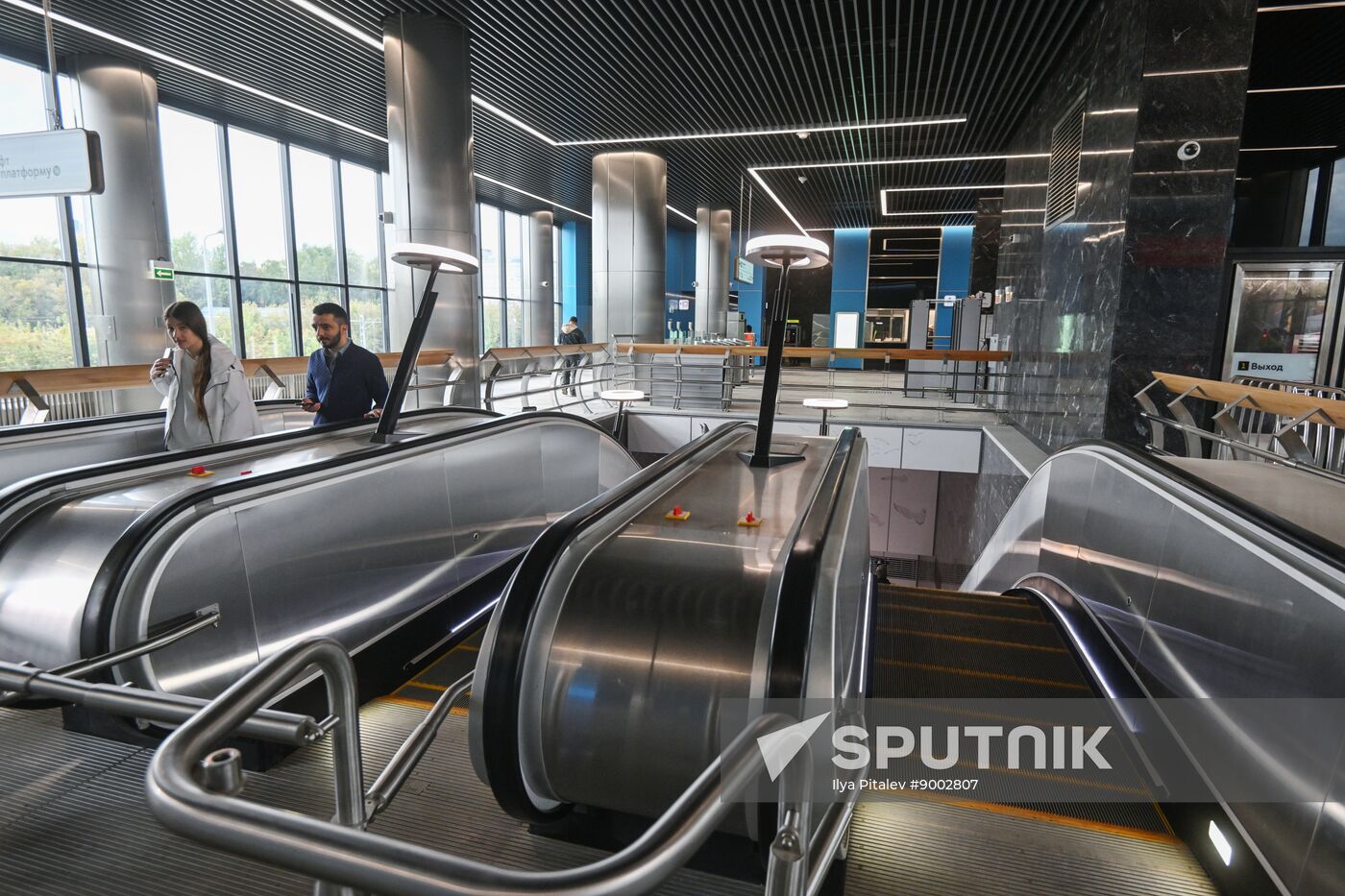 Russia Moscow Metro Troitskaya Line