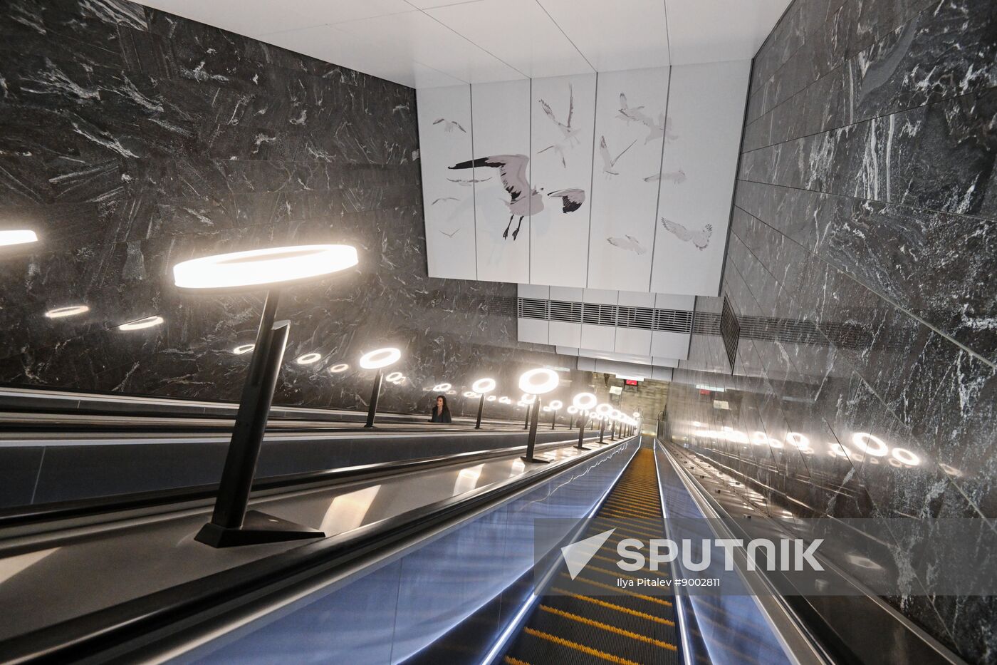 Russia Moscow Metro Troitskaya Line