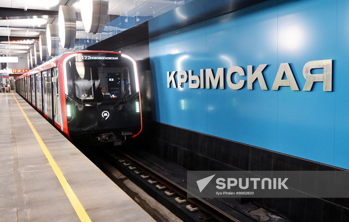Russia Moscow Metro Troitskaya Line