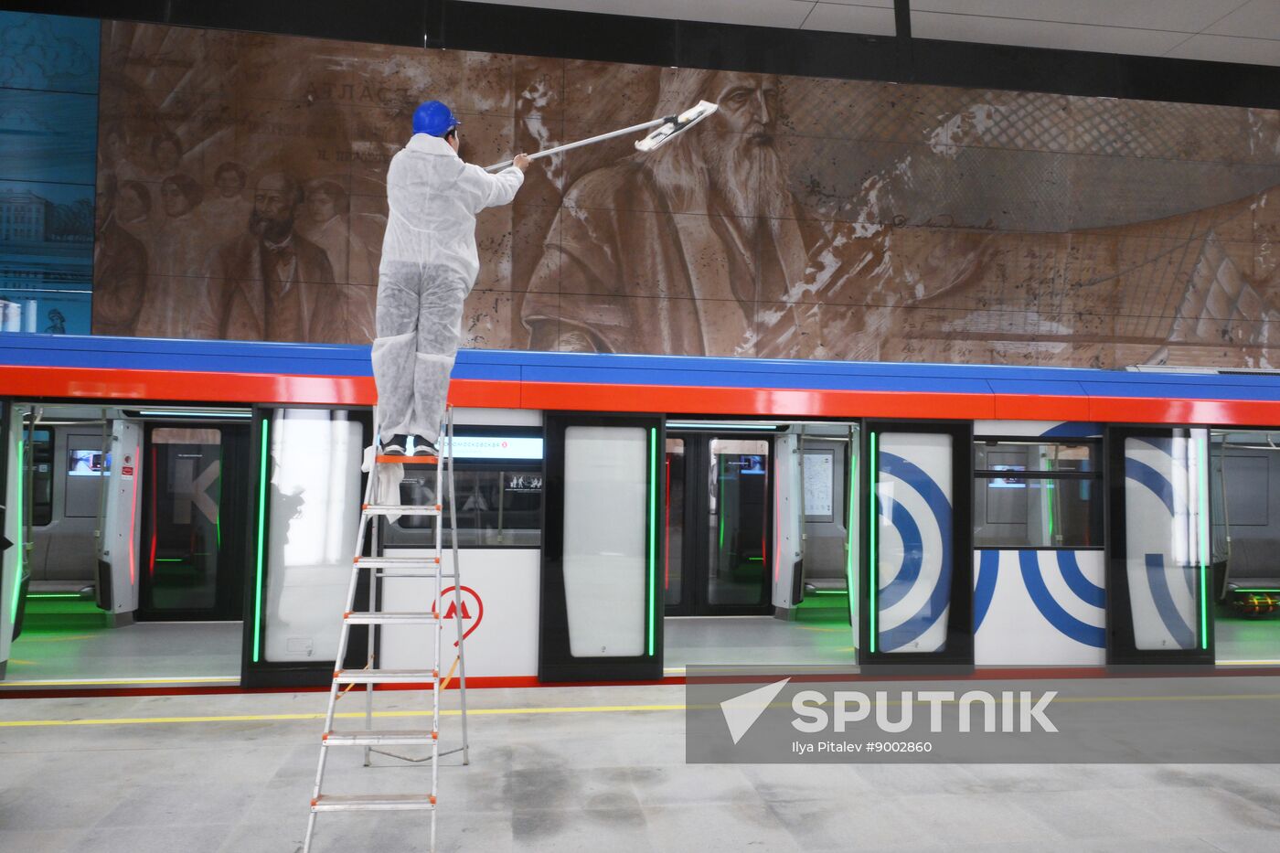 Russia Moscow Metro Troitskaya Line