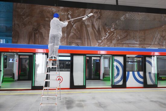 Russia Moscow Metro Troitskaya Line