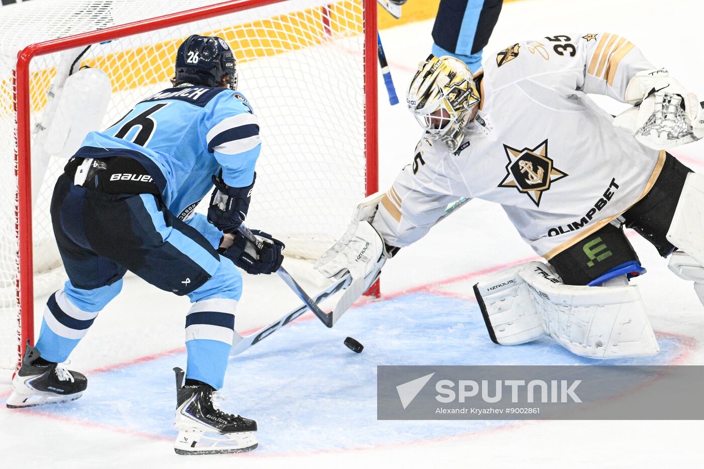 Russia Ice Hockey Kontinental League Sibir - Admiral