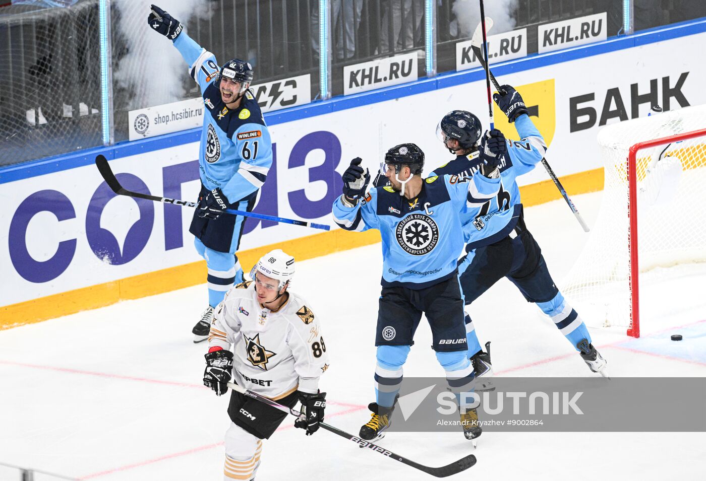 Russia Ice Hockey Kontinental League Sibir - Admiral