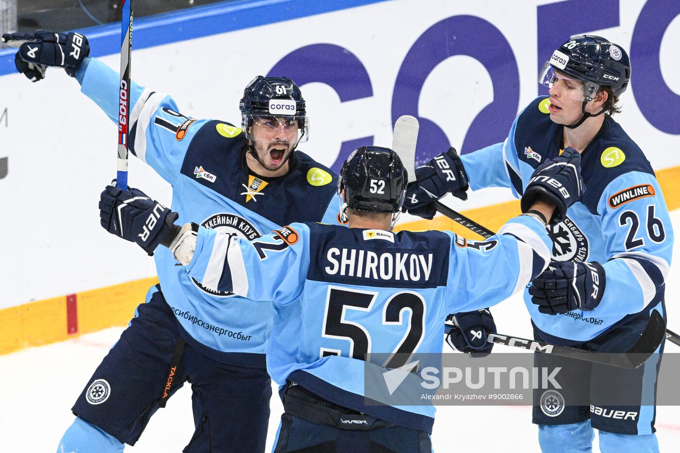Russia Ice Hockey Kontinental League Sibir - Admiral