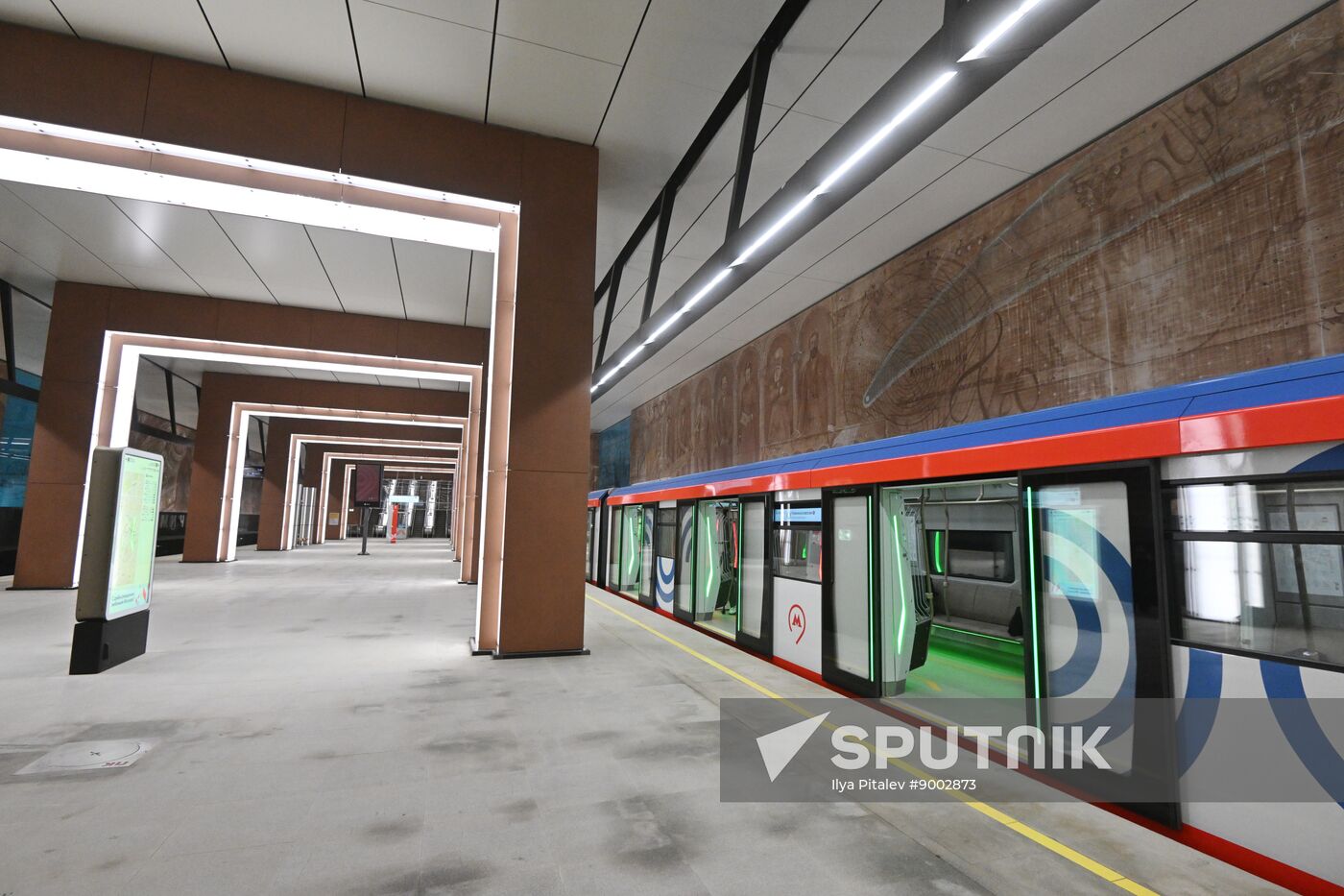 Russia Moscow Metro Troitskaya Line