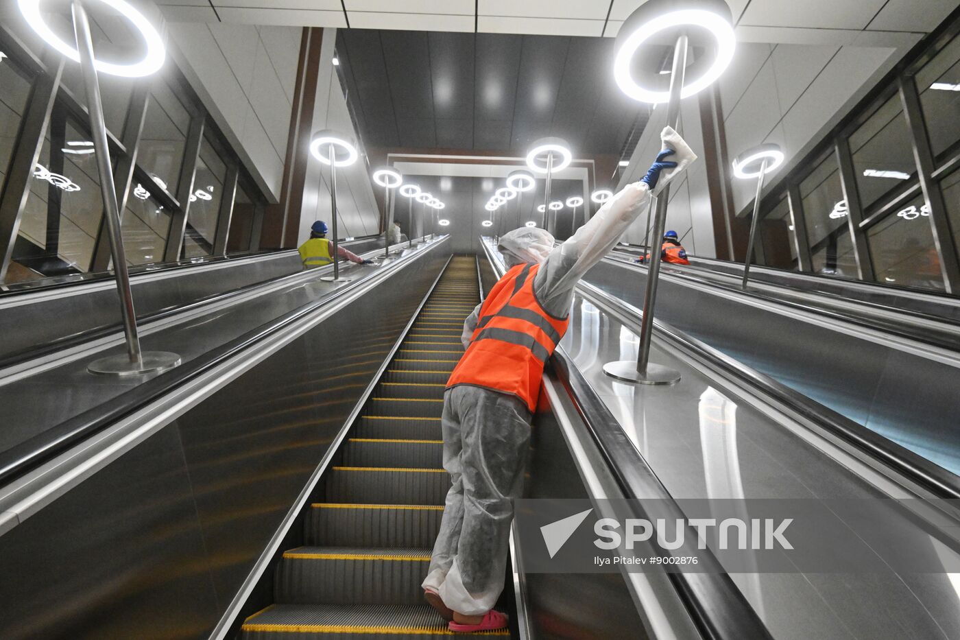 Russia Moscow Metro Troitskaya Line
