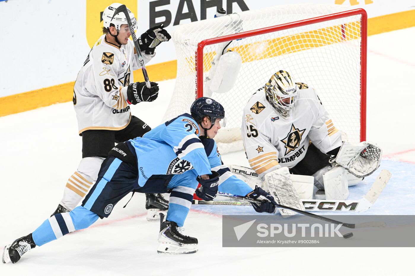 Russia Ice Hockey Kontinental League Sibir - Admiral