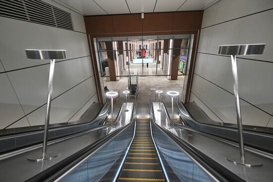Russia Moscow Metro Troitskaya Line