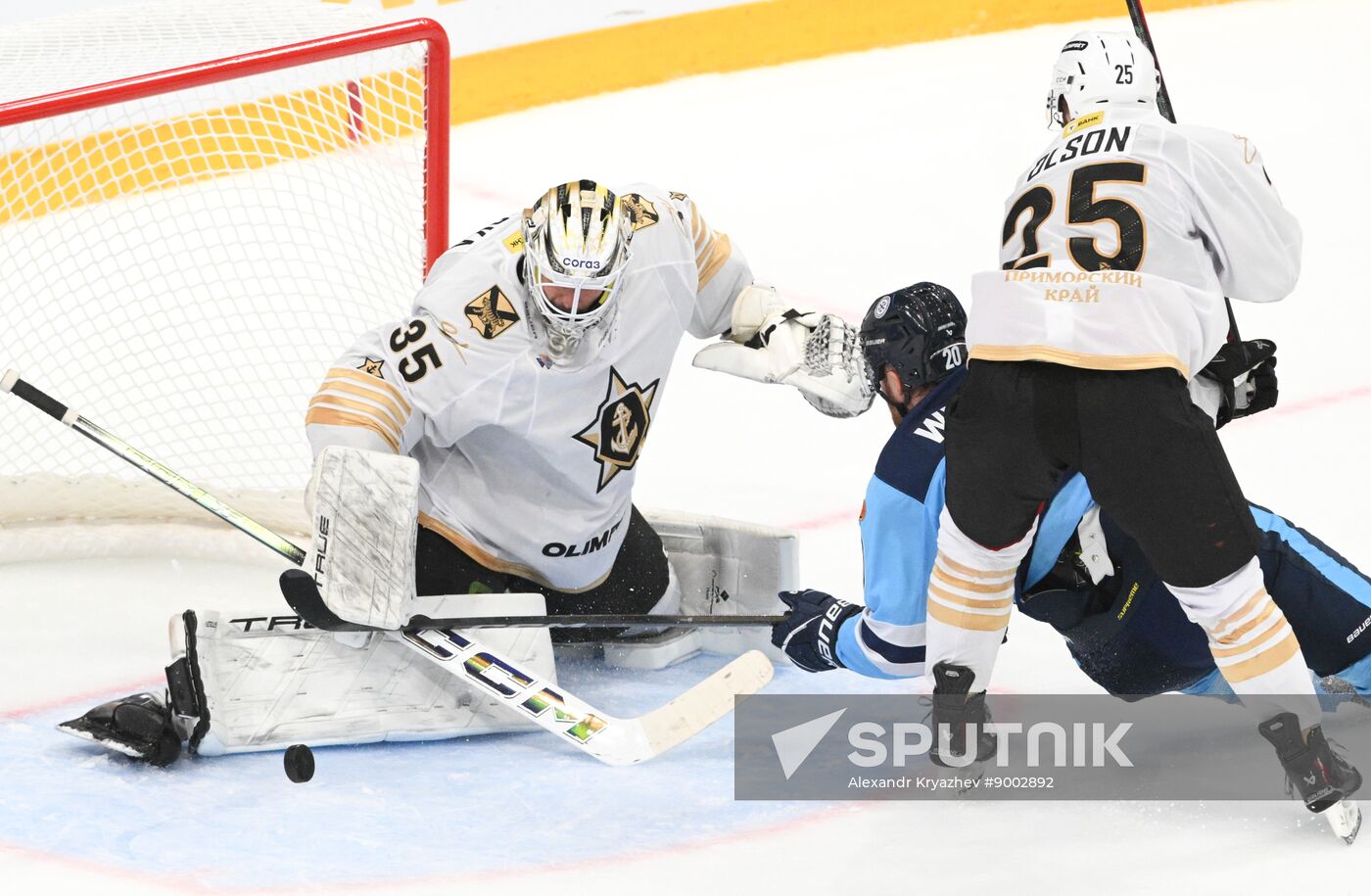 Russia Ice Hockey Kontinental League Sibir - Admiral