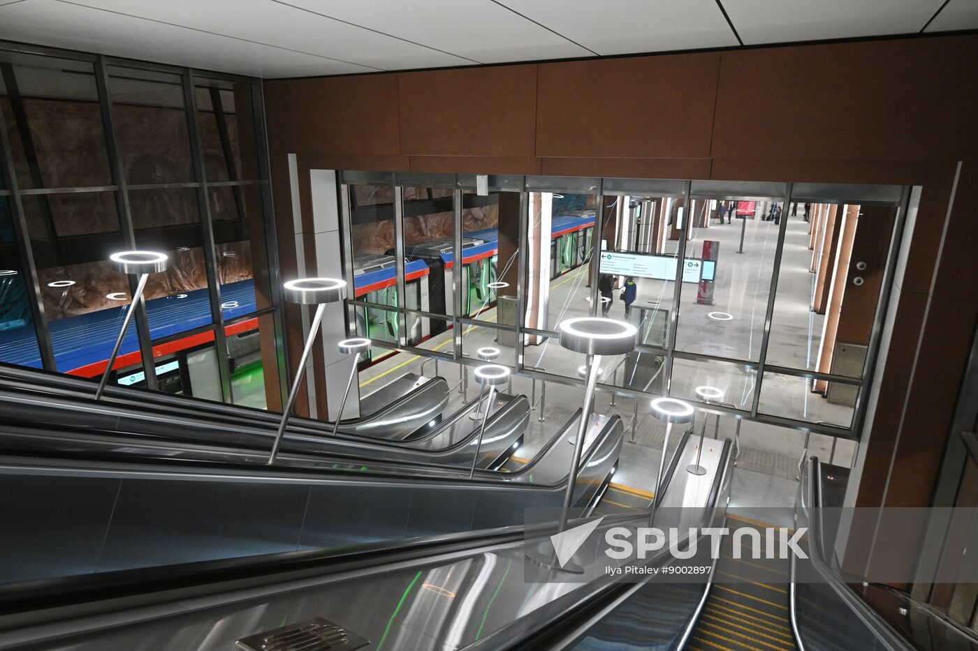 Russia Moscow Metro Troitskaya Line