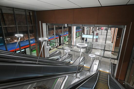 Russia Moscow Metro Troitskaya Line