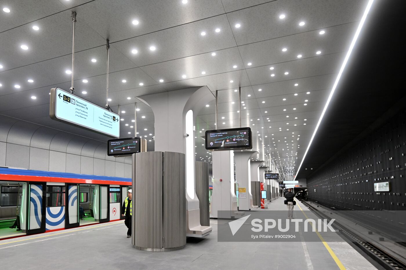 Russia Moscow Metro Troitskaya Line