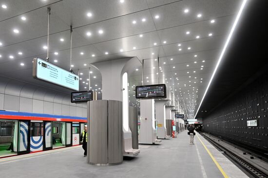 Russia Moscow Metro Troitskaya Line