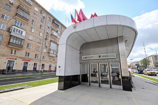 Russia Moscow Metro Troitskaya Line