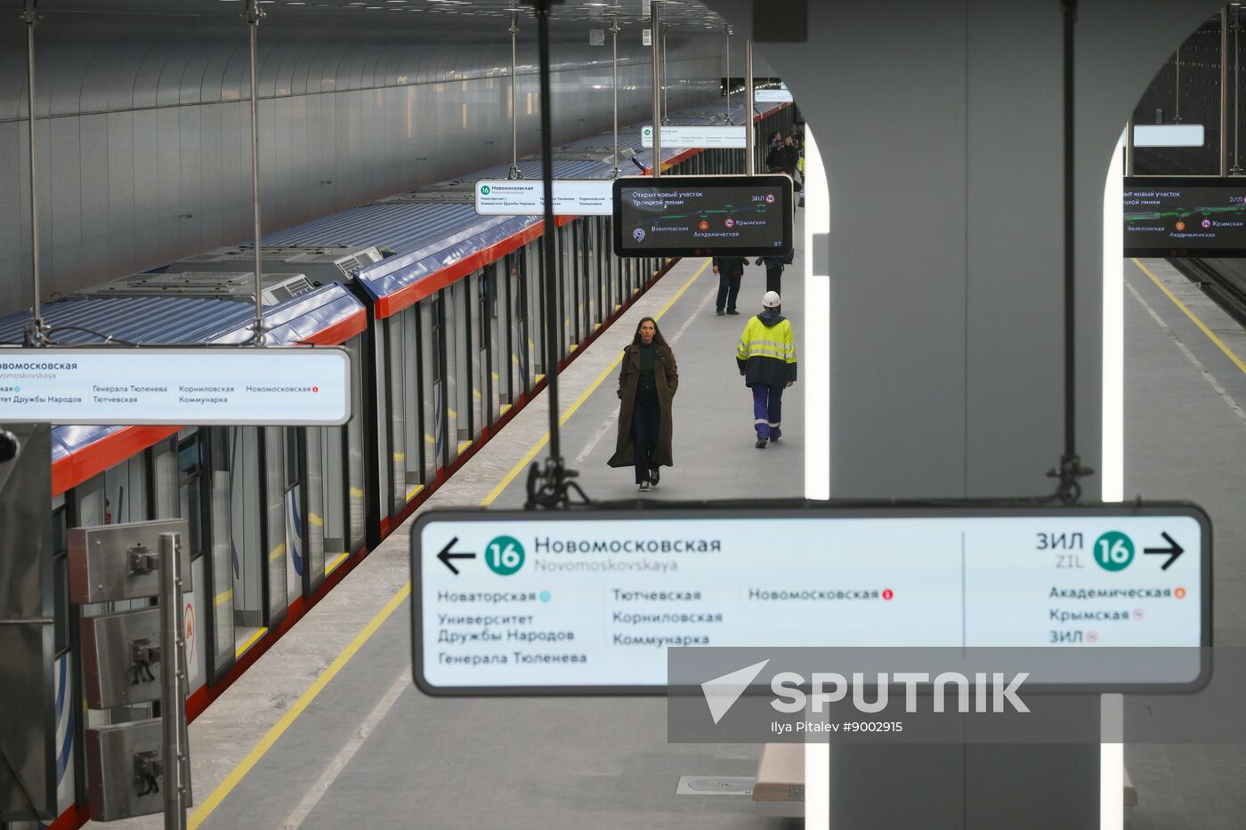 Russia Moscow Metro Troitskaya Line