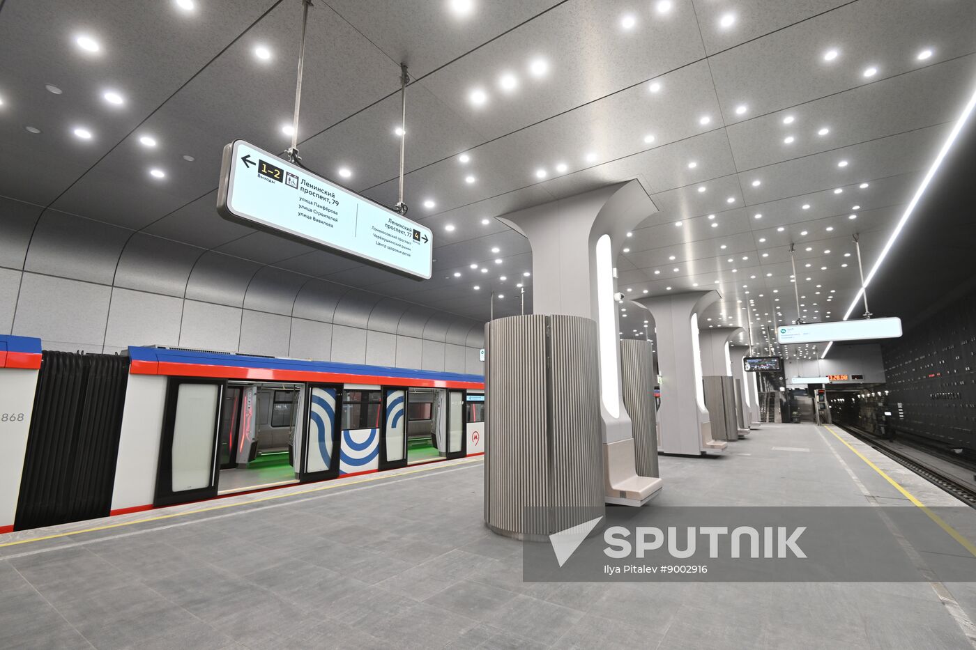 Russia Moscow Metro Troitskaya Line