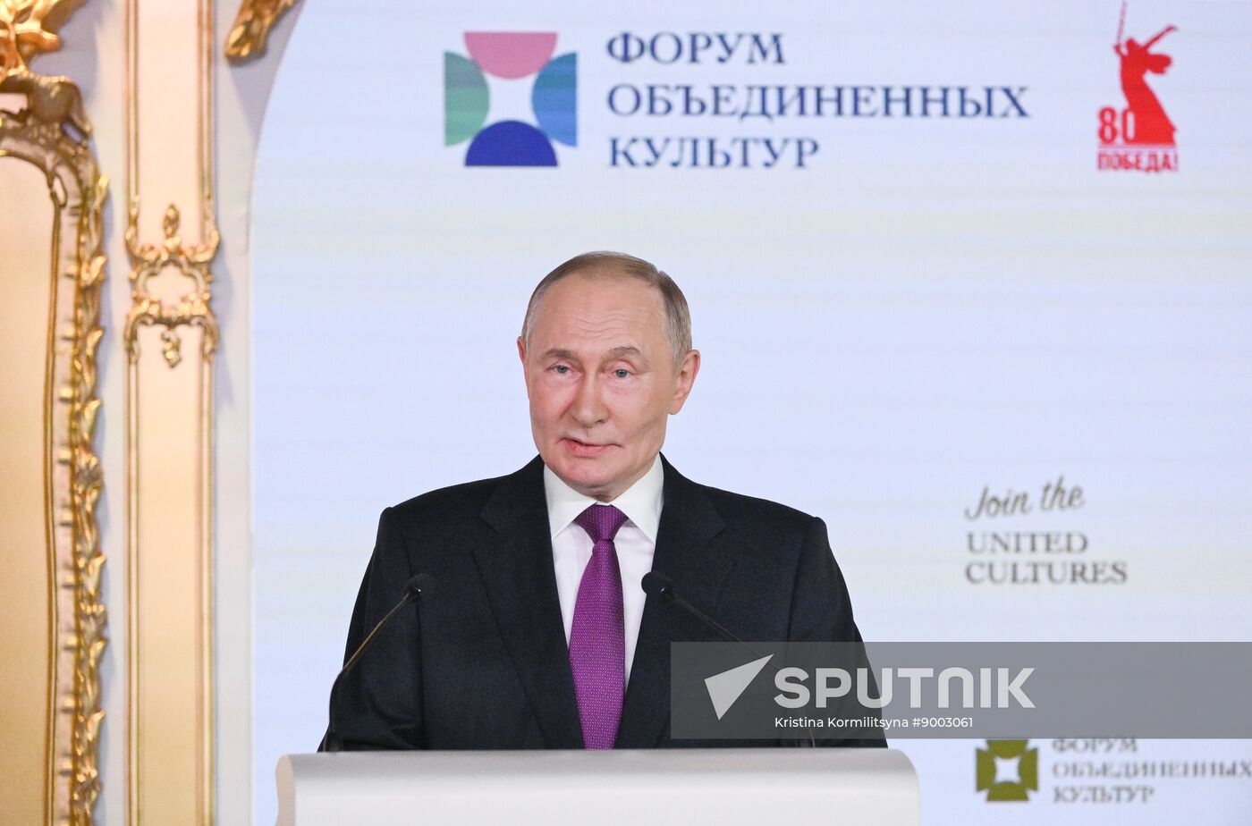 Russia Putin Northwestern Federal District