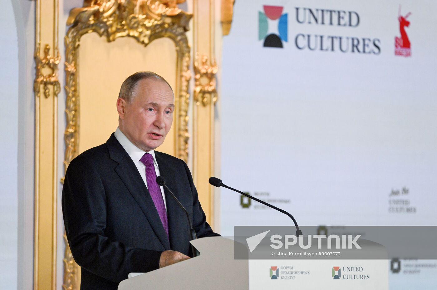 Russia Putin Northwestern Federal District