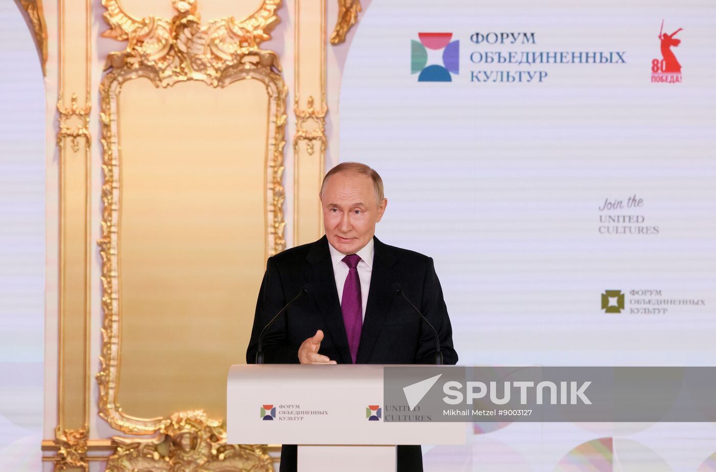 Russia Putin Northwestern Federal District