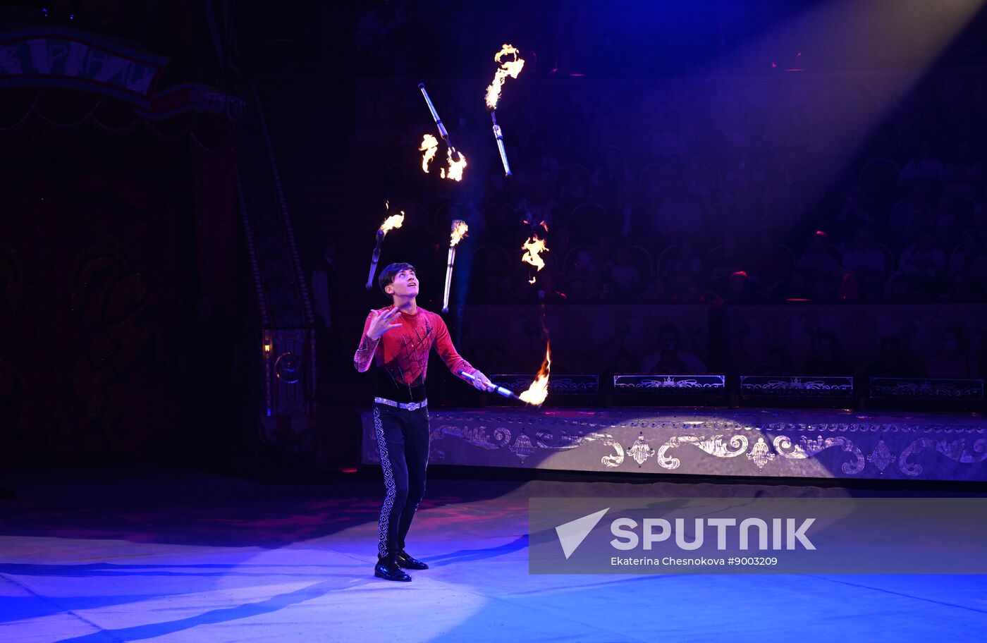 Russia International Circus Festival