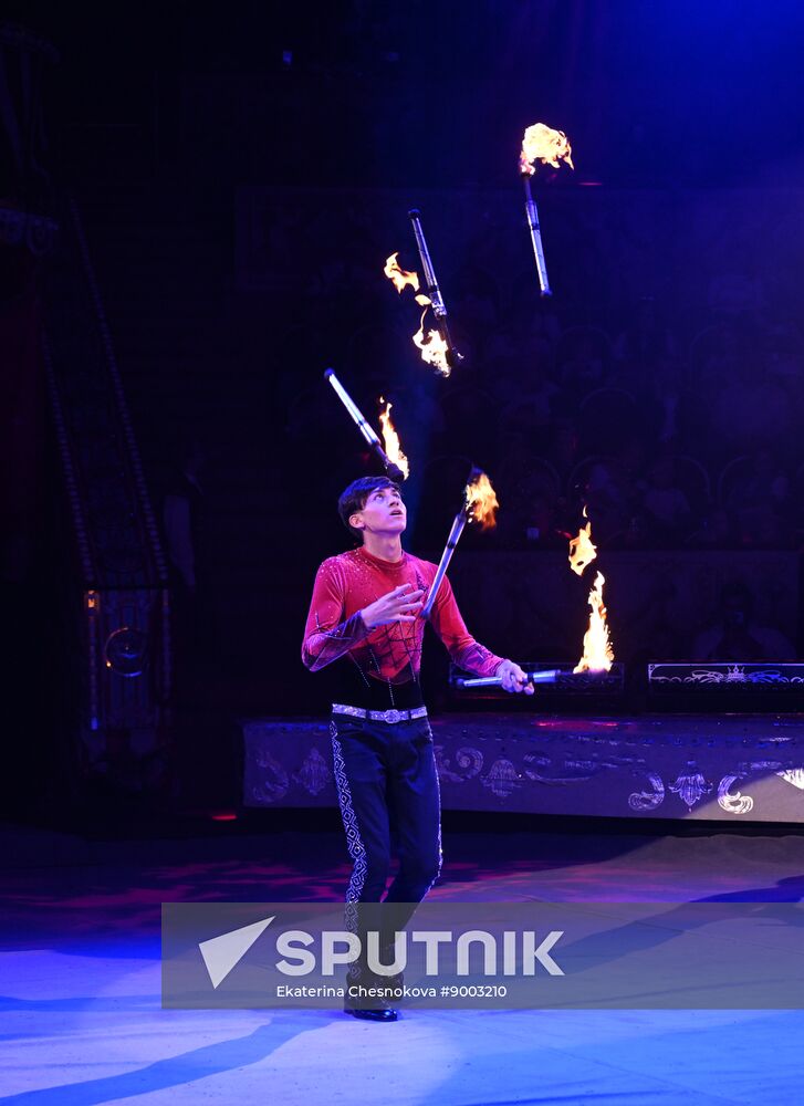 Russia International Circus Festival