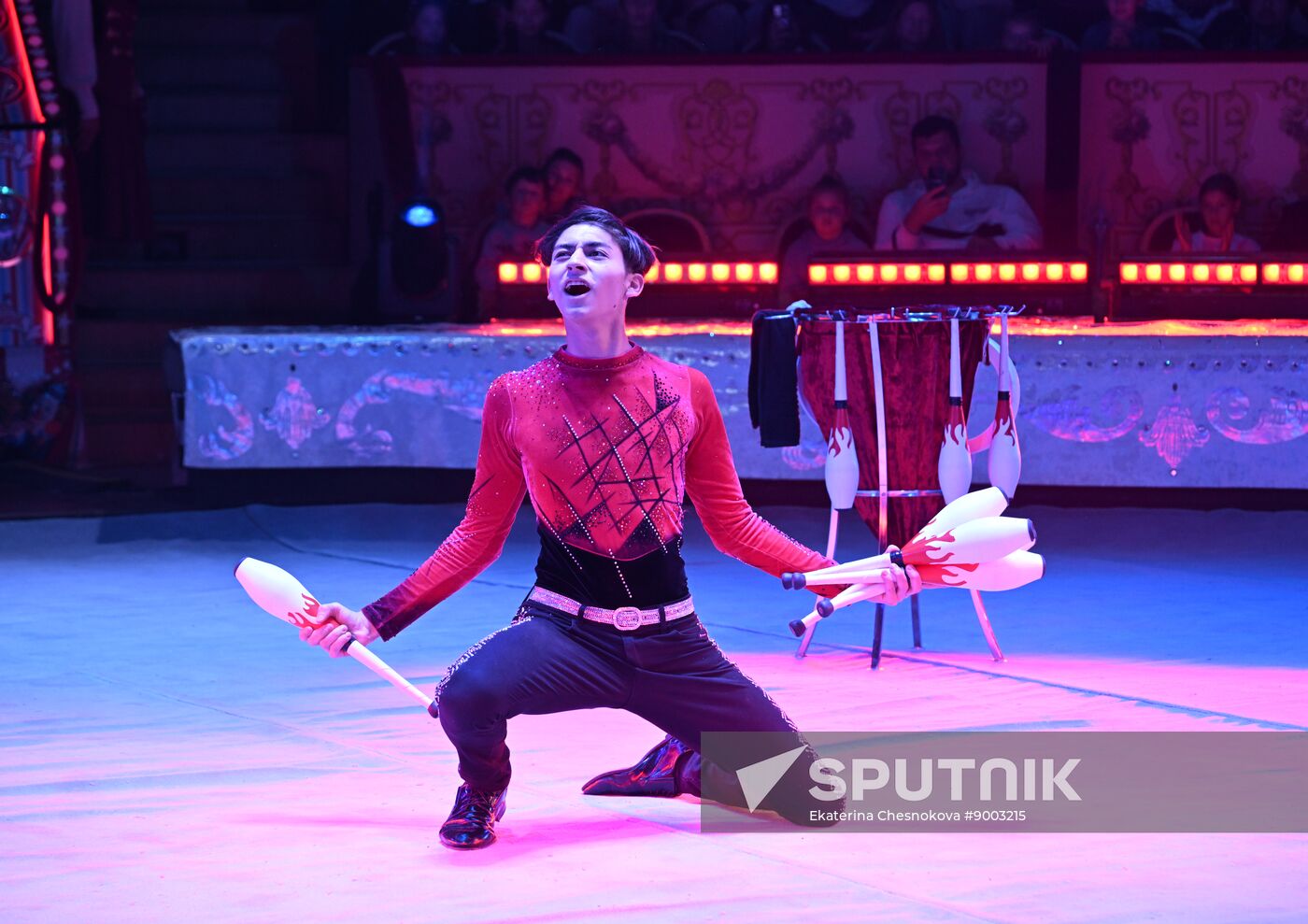 Russia International Circus Festival