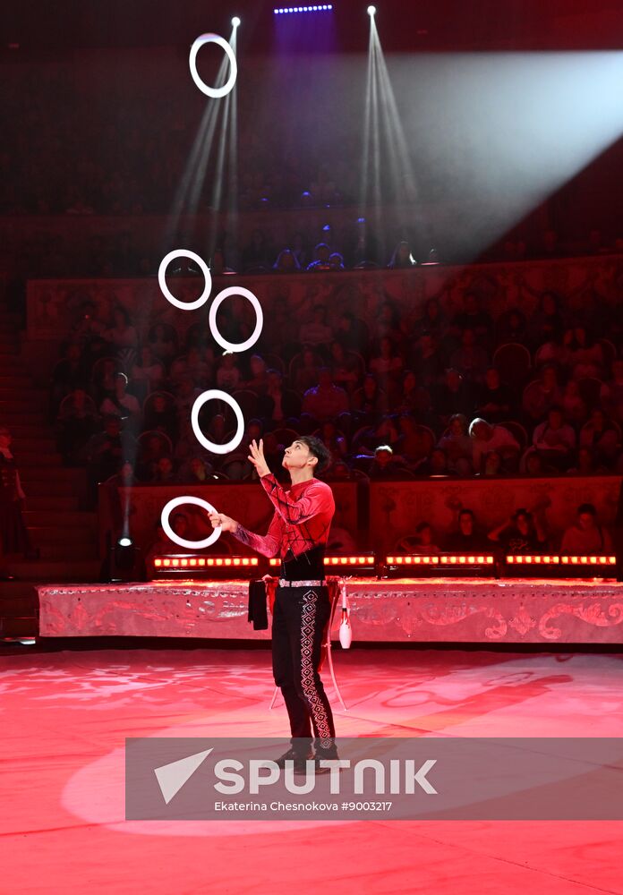 Russia International Circus Festival