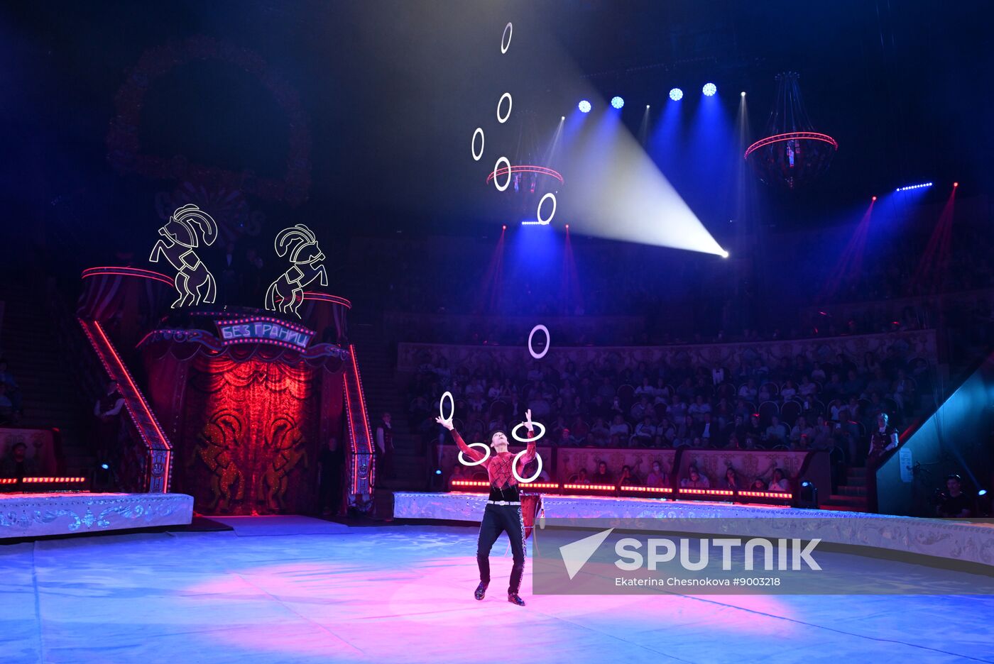 Russia International Circus Festival