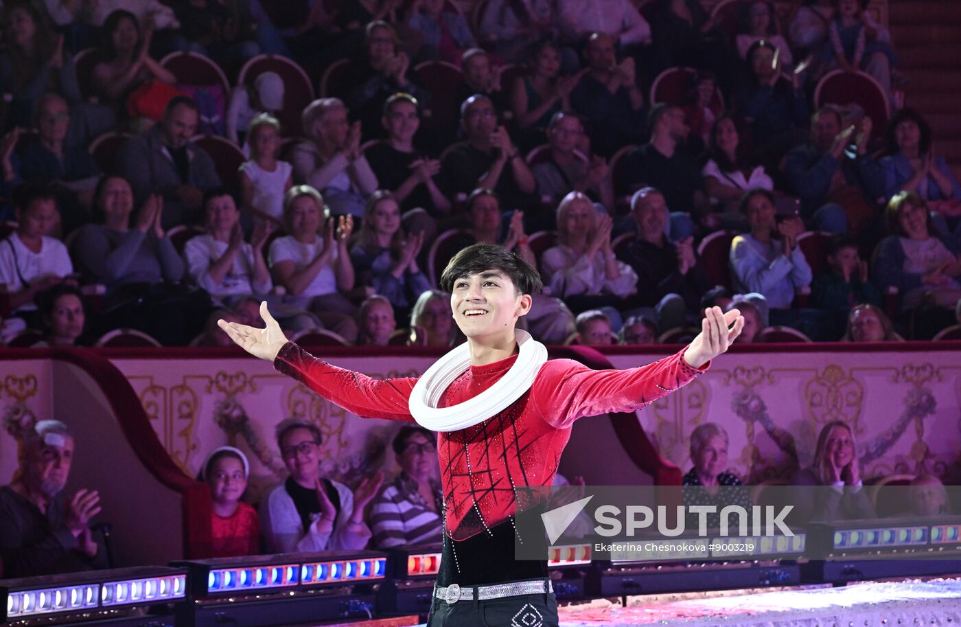 Russia International Circus Festival