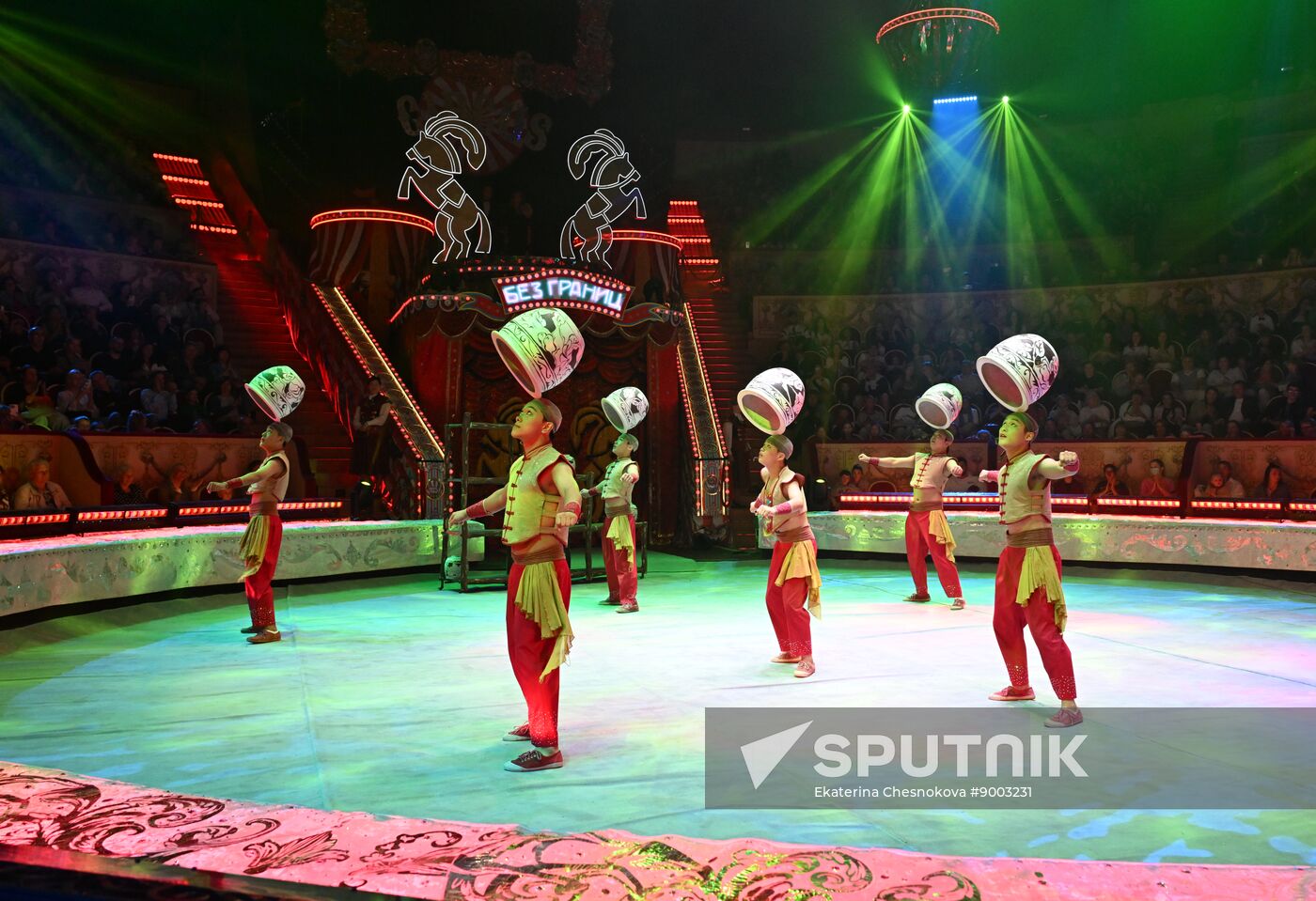 Russia International Circus Festival