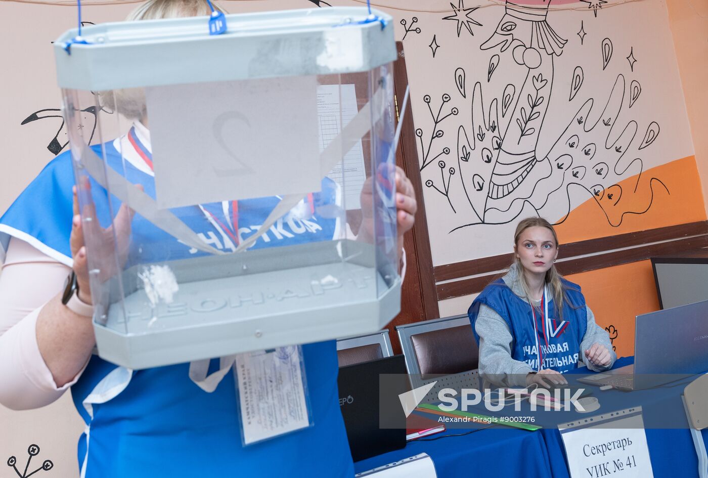 Russia Elections