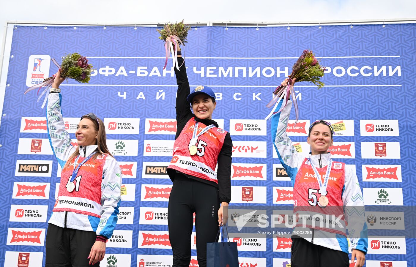 Russia Summer Biathlon Championships Sprint
