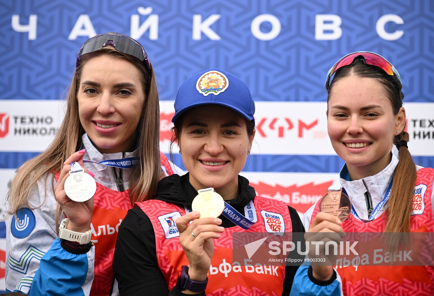 Russia Summer Biathlon Championships Sprint
