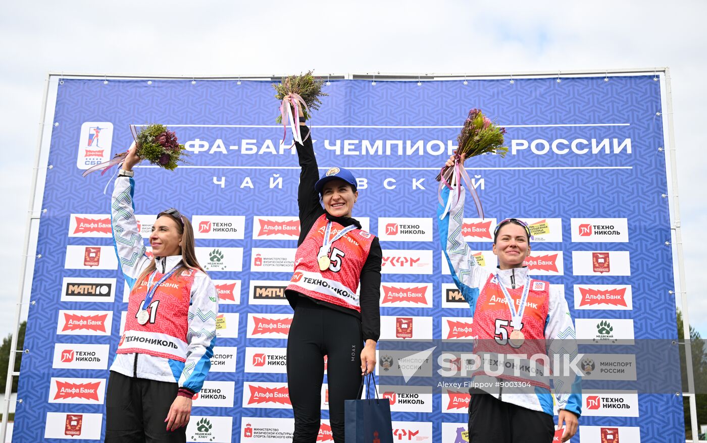 Russia Summer Biathlon Championships Sprint