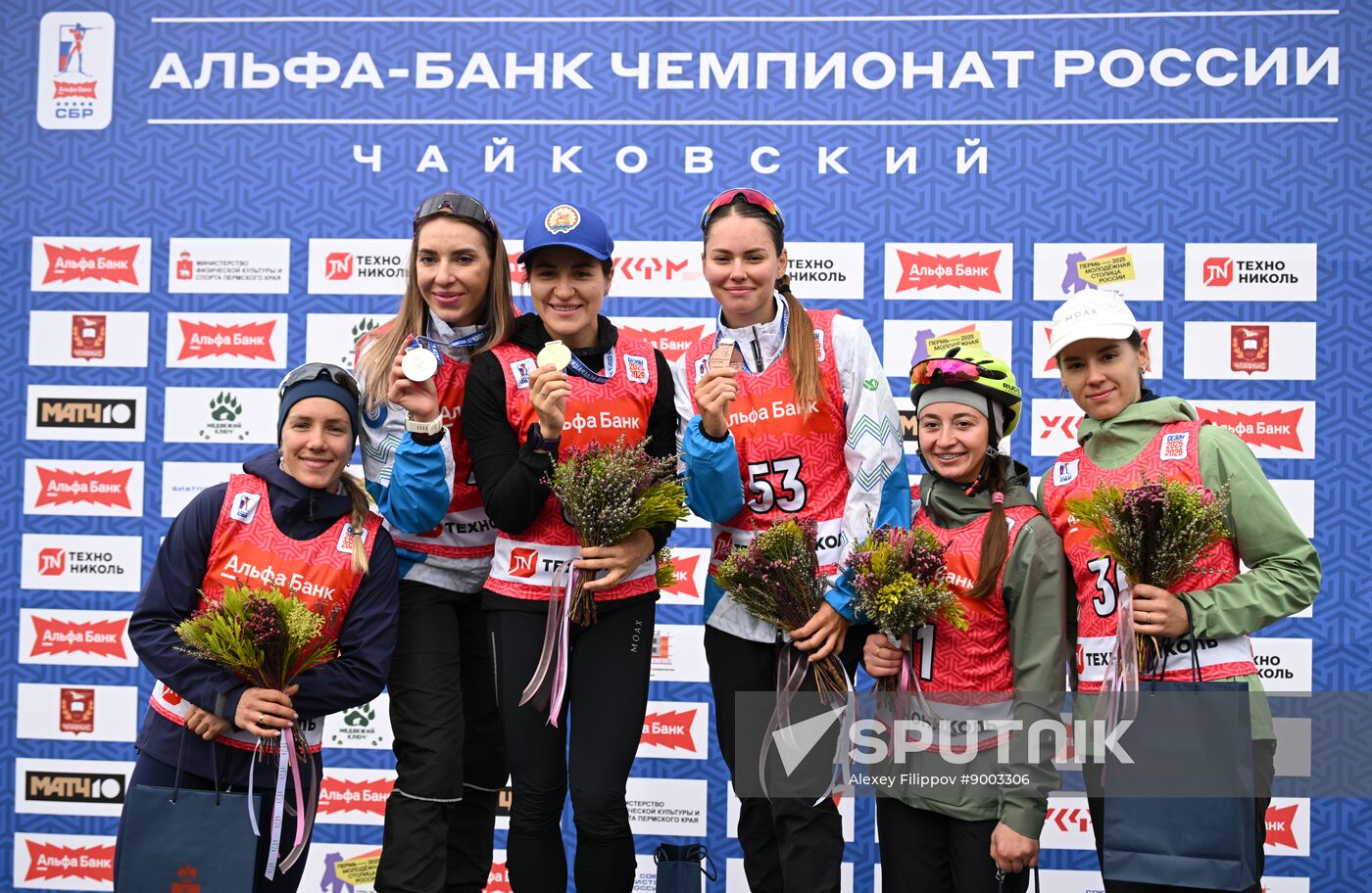 Russia Summer Biathlon Championships Sprint