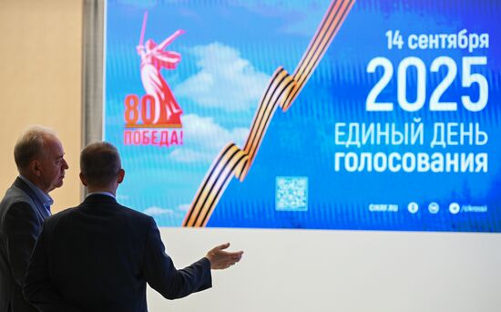 Russia Elections CEC