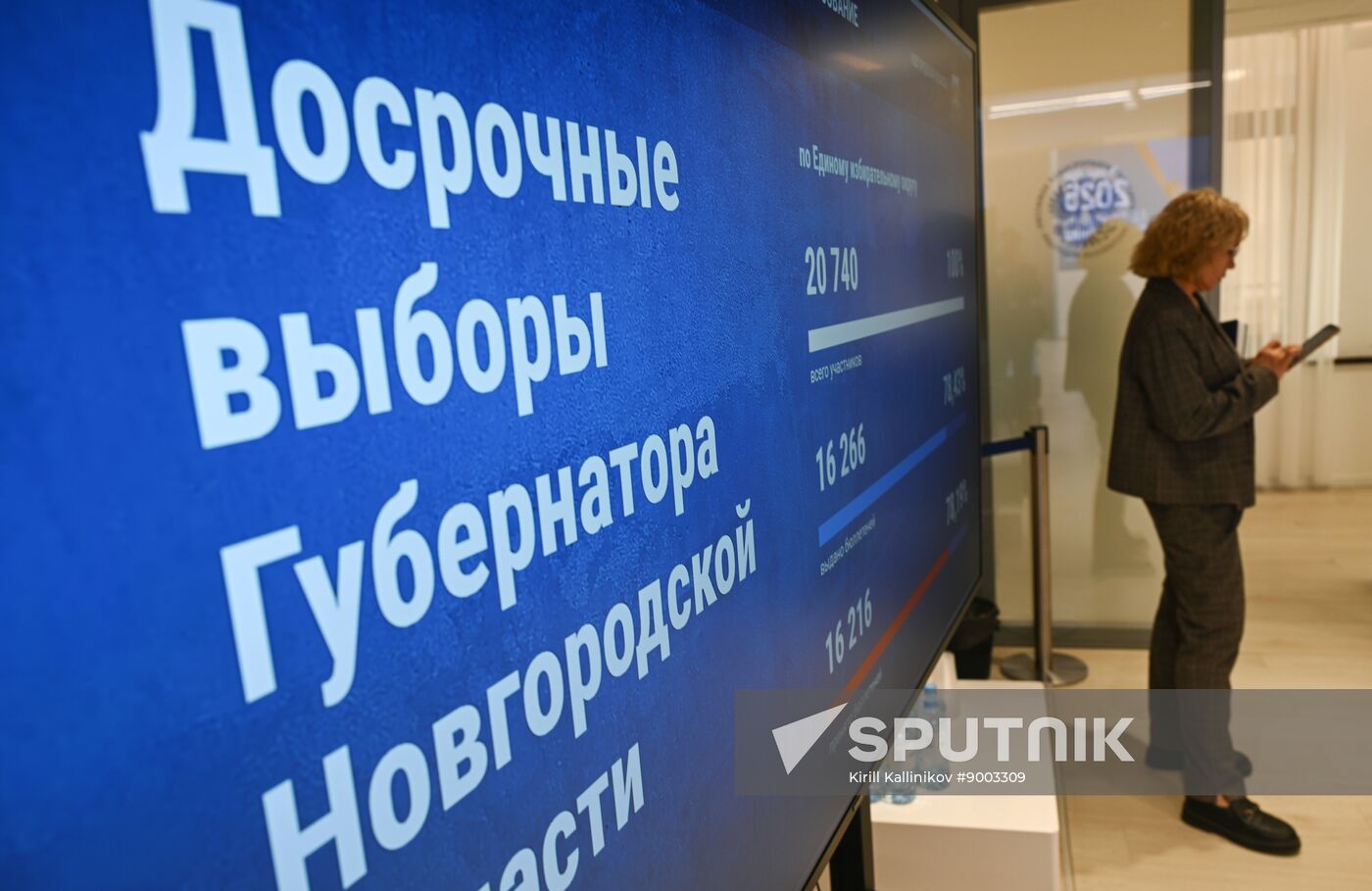 Russia Elections CEC