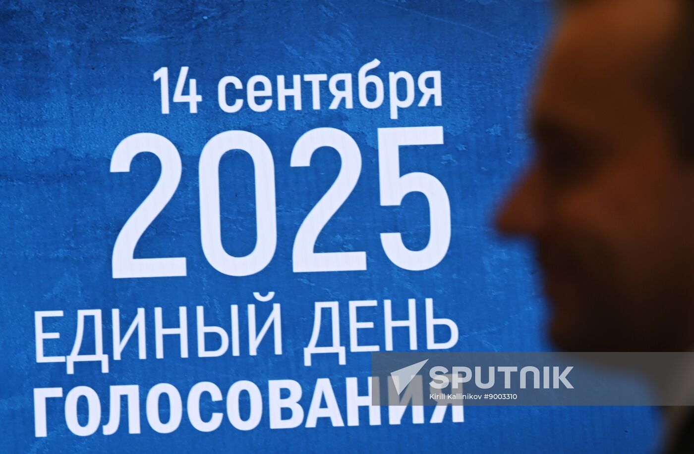 Russia Elections CEC