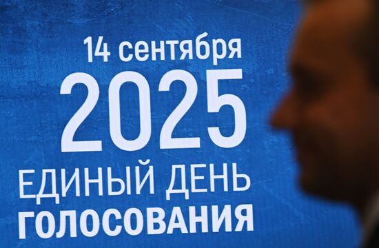 Russia Elections CEC