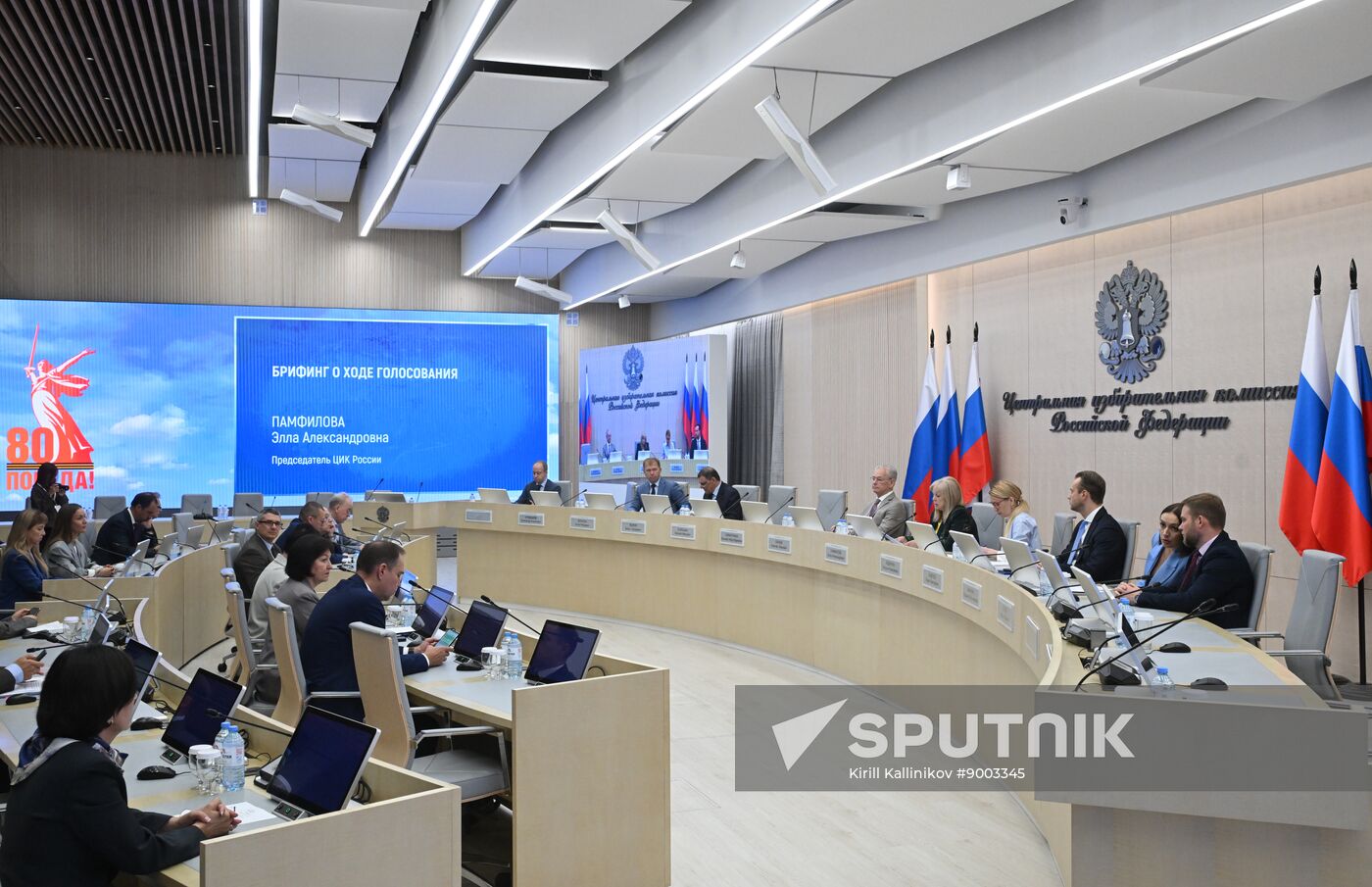 Russia Elections CEC
