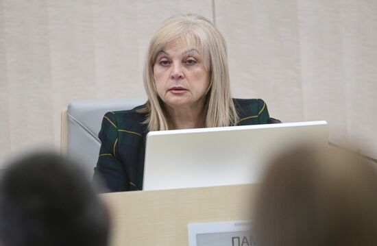 Russia Elections CEC