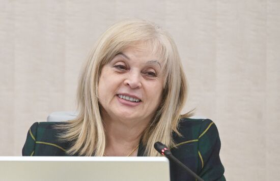 Russia Elections CEC
