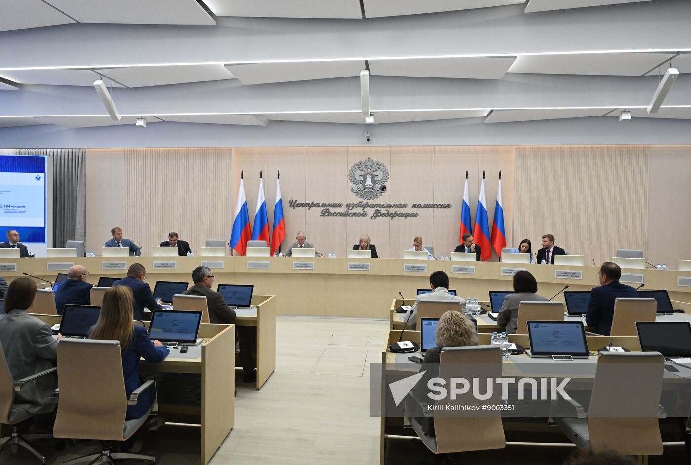 Russia Elections CEC