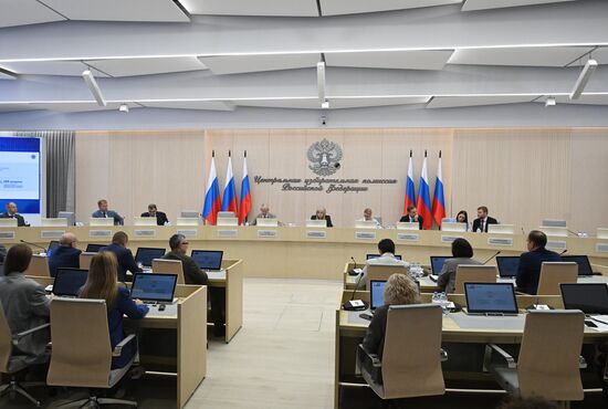 Russia Elections CEC